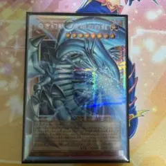 白き幻獣 青眼の白龍 プリズマティックオーバーフレームレア プリシクオバフレ