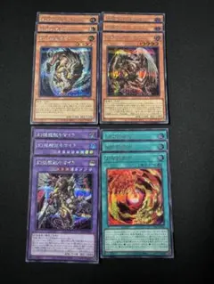 遊戯王 キマイラ シークレット デッキパーツ