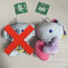 【タグ付き・美品】BT21 KOYA MANGマスコット2セット
