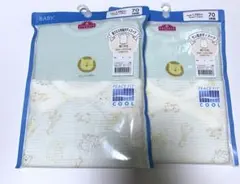 トップバリュー　ベビー　ボディスーツ　2枚組　70 2セット