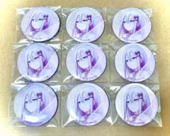 最終値下げ】プロセカ グリッター缶バッジ vol.6C 宵崎奏 16個セット