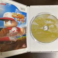 やぃ様 リクエスト 2点 まとめ商品