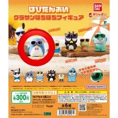 ︎はぴだんぶい グラサンばちばちフィギュア タキシードサム