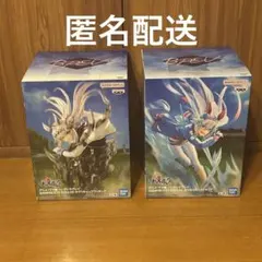 【匿名配送】ウマ娘 シンデレラグレイ　BANPRESTO EVOLVE 2種