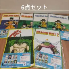 一番くじ　ドラゴンボール　I賞ビジュアルタオル　6点セット