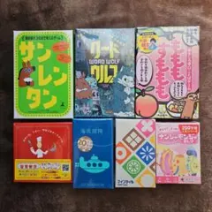 ピクシー絵本 ピクシーえほん フェリシモ 復刻版 全36冊 セット 希少
