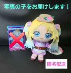 2025年最新】gigo ラブライブ ぬいぐるみの人気アイテム - メルカリ