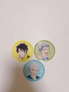 ハイキュー‼︎ マツキヨココカラ限定ステッカー　 新品未使用　３枚セット