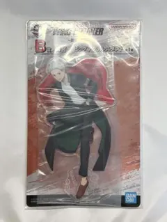 一番くじ WIND BREAKER 梅宮一 ビッグアクリルスタンド