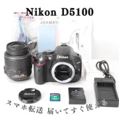 2026年最新】D5000 レンズキットの人気アイテム - メルカリ