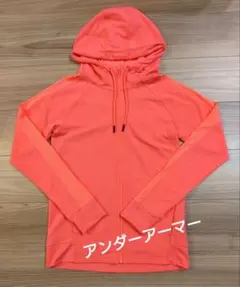 【美品】Under Armour ジップパーカー ピンク レディースサイズМ
