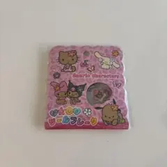 おはじきシール フレーク サンリオ 未開封品