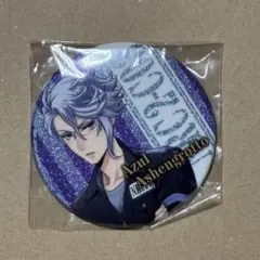 2025年最新】ツイステ アズール 缶バッジの人気アイテム - メルカリ