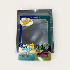 ポケモンPRONTコラボ クリアカード 2024コラボ