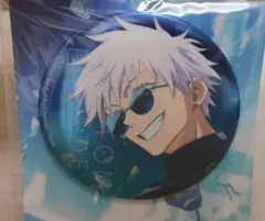 呪術廻戦 幻影夜行本舗 ファントムパレード アニバーサリーメタル缶バッジ 五条悟