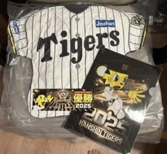 阪神優勝グッズ Joshin クッション ・ファイル・シール 3点セット