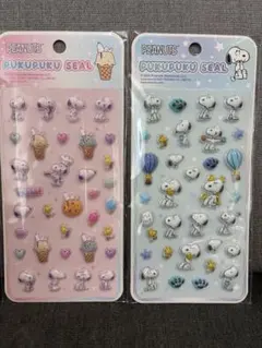 【新品未開封】スヌーピー　PEANUTS ぷくぷくシール 2枚セット