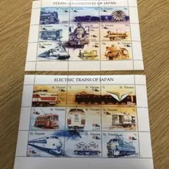 Item thumbnail for item 25284730-3c34-4a82-a1d9-003f073cf03f