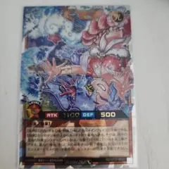 遊戯王ラッシュデュエル ローレ・ライミー オーバーラッシュレア