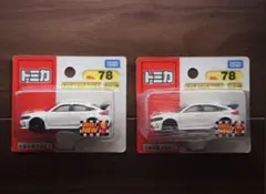 トミカ　78 ホンダ　シビック　TYPE R 2台セット　まとめ売り　エラー