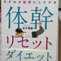 Item thumbnail for item b201416f-6acc-457b-9d88-d72850cad114