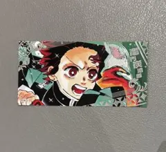 鬼滅の刃 ジャンプショップ 箔押しステッカーコレクション 竈門炭治郎