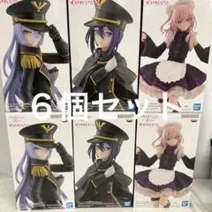 HFK181 未開封 その着せ替え人形は恋をする ESPRESTO 6個