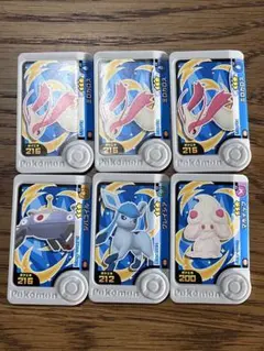 Item thumbnail for item 63864071-bcf1-4ae8-af5a-fdbf8bd82cc0