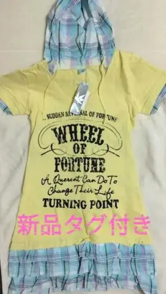 新品☆BLOW ブロウ ティアード チェックミニ パーカーワンピース☆チュニック