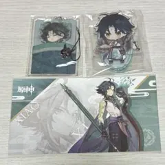 2025年最新】原神 スイパラ アクスタ 魈の人気アイテム - メルカリ