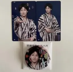 JO1 金城碧海 祭りトレカ 118.121缶バッジ