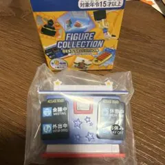 USJ フィギュアコレクション インフォメーションメッセージボード