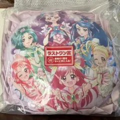プリキュア 一番くじ ラストワン賞 フリルクッション