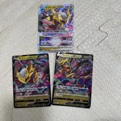 2026年最新】ポケモンカード rrr rr まとめ売りの人気アイテム - メルカリ