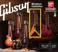【Gibsonミニチュアコレクション】Flying V