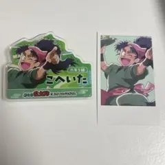 忍たま乱太郎　アクリルネームバッジ　スイパラ　七松 小平太