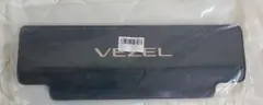 ホンダ ヴェゼル VEZEL スカッフプレート 44cm ブラック HONDA