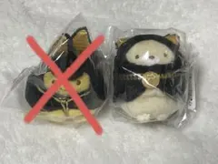 2026年最新】エジプト展 すみっコの人気アイテム - メルカリ