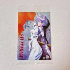 エヴァンゲリオン 限定 ウエハースカード 綾波レイ 7