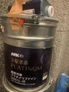 2026年最新】astec 外壁塗料の人気アイテム - メルカリ