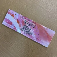 2026年最新】ラジャ 金箔の人気アイテム - メルカリ