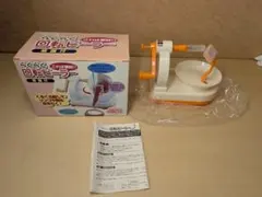 らくらく回転ピーラー 吸盤付 皮むき器 未使用品のサムネイル