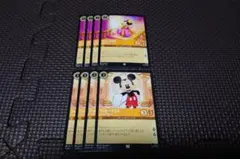 2026年最新】ミニーマウス ロルカナの人気アイテム - メルカリ