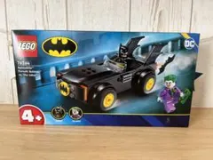 Item thumbnail for item e89e49ed-0e93-45fe-bae1-e2a9b93f1e26