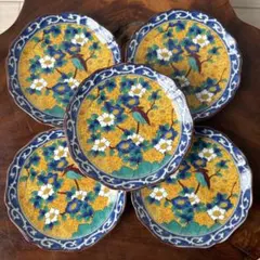 第一陶器　黄地花鳥　小皿　まめ皿　醤油皿　鳥柄　花柄　花柄食器　美品