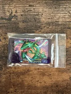ポケモンフレンダ　レックウザ