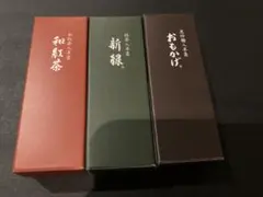 虎屋 小形羊羹 3種セット 和紅茶 新緑 おもかげのサムネイル