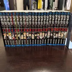 鬼滅の刃 全23巻セット