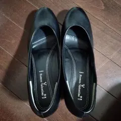 Romeo Valentino 黒 レザー パンプス 低ヒール