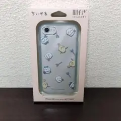 iPhone7 8 SE用 第2世代 第3世代 ケース ちいかわ さすまた